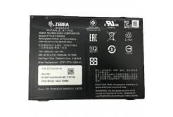 Zebra spare battery